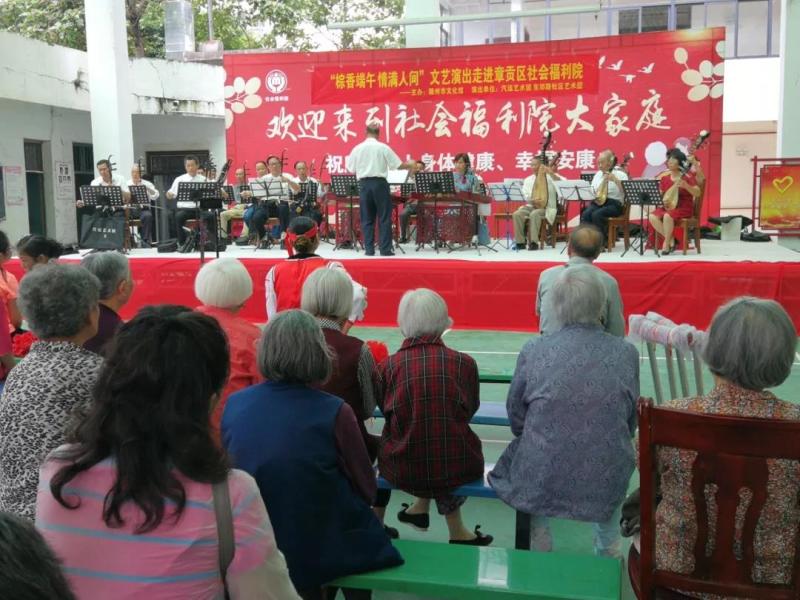 微信图片_20190702135459.jpg