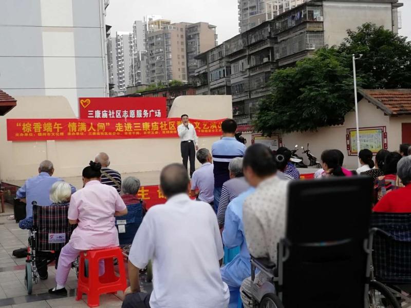 微信图片_20190702135553.jpg