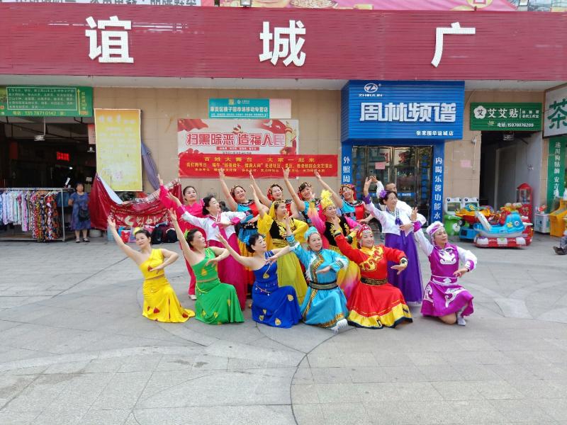 微信图片_20190702135849.jpg