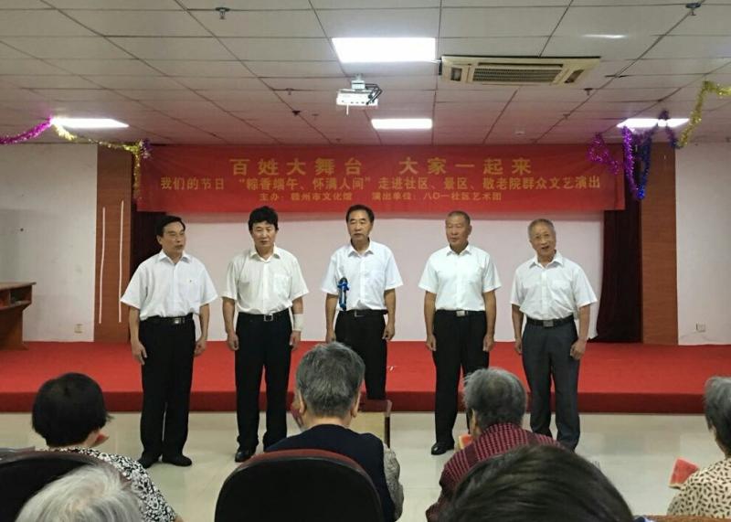微信图片_20190702140030.jpg
