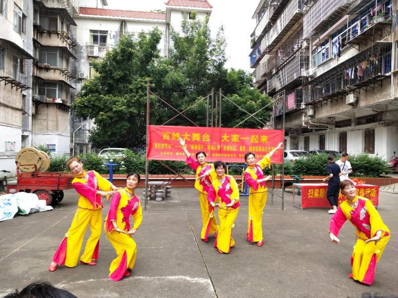 微信图片_20190702140207.jpg