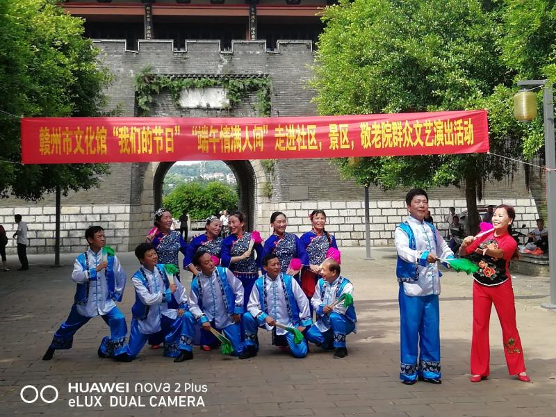 微信图片_20190702140338.jpg