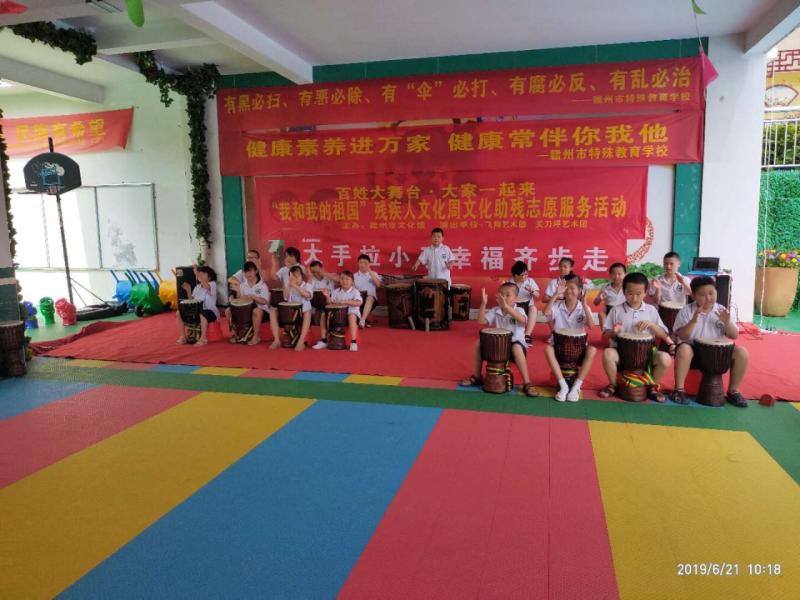 微信图片_20190702140628.jpg