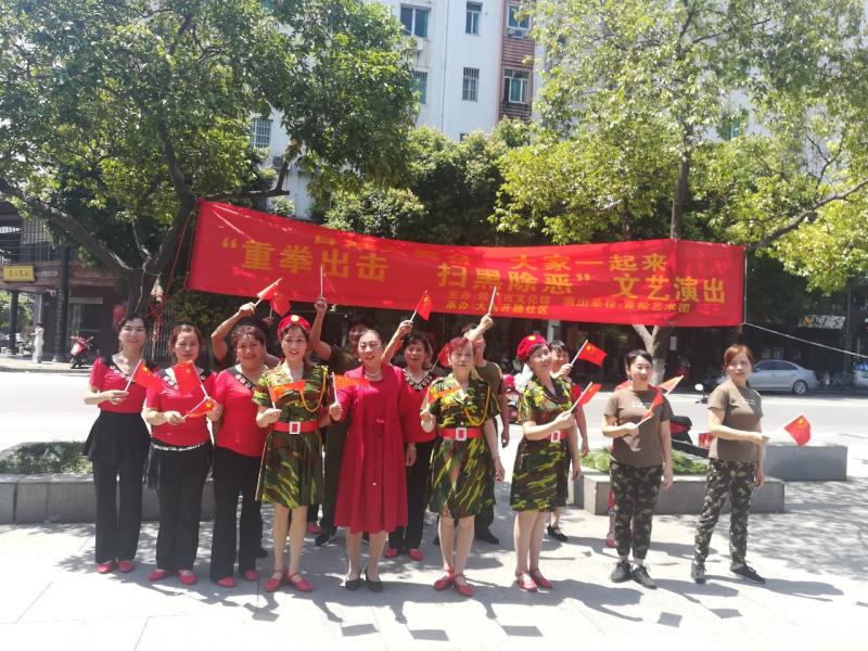 微信图片_20190702141226.jpg