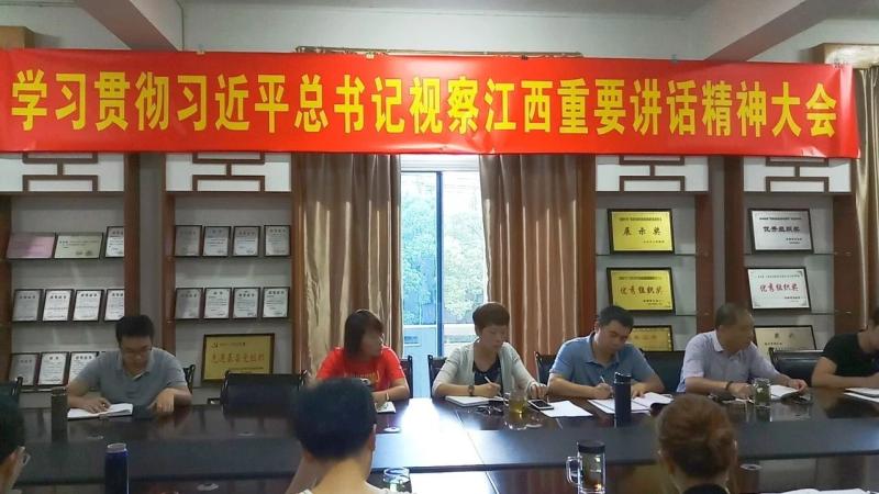 微信图片_20190704094040.jpg
