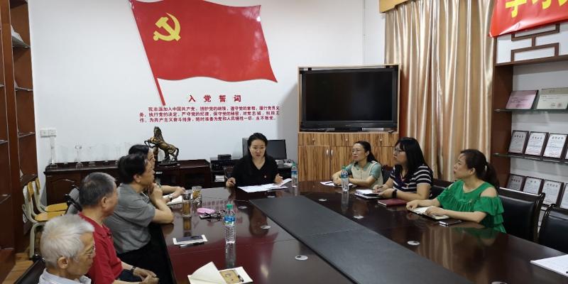 微信图片_20190704174738.jpg
