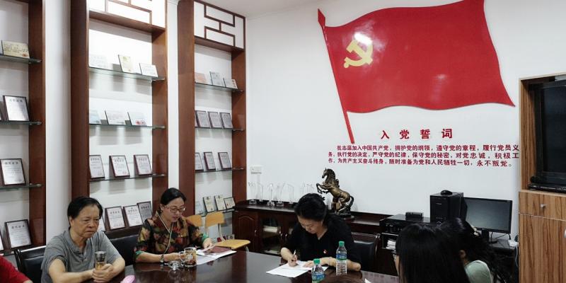 微信图片_20190704174850.jpg