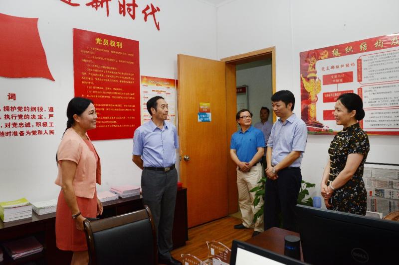 微信图片_20190708140134.jpg