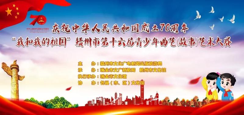 微信图片_20190715133917.jpg