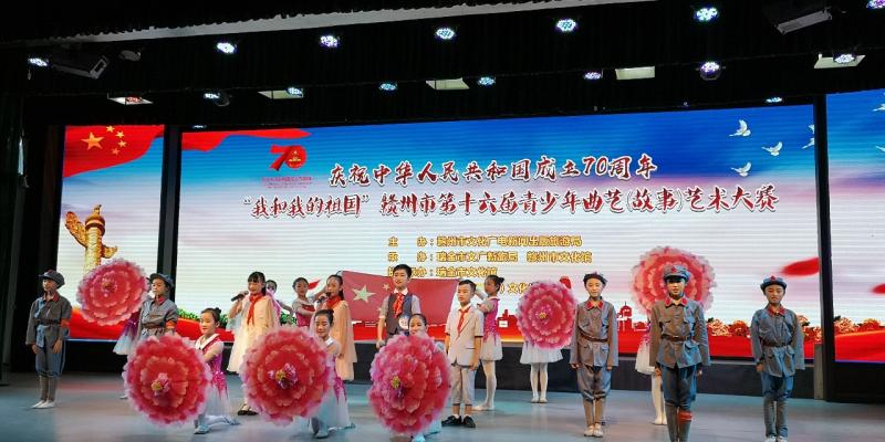微信图片_20190715134122.jpg