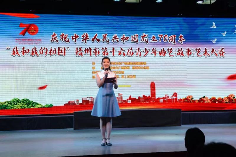 微信图片_20190715134211.jpg