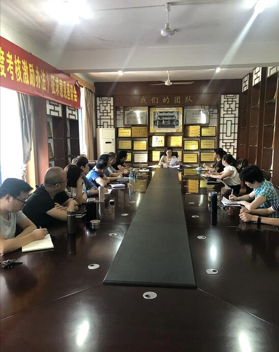 QQ图片20190717110359.jpg