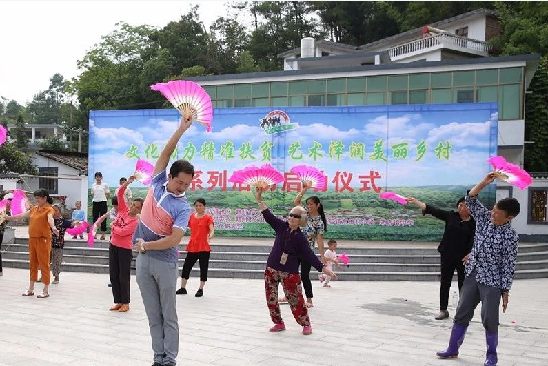 QQ图片20190730145624.png