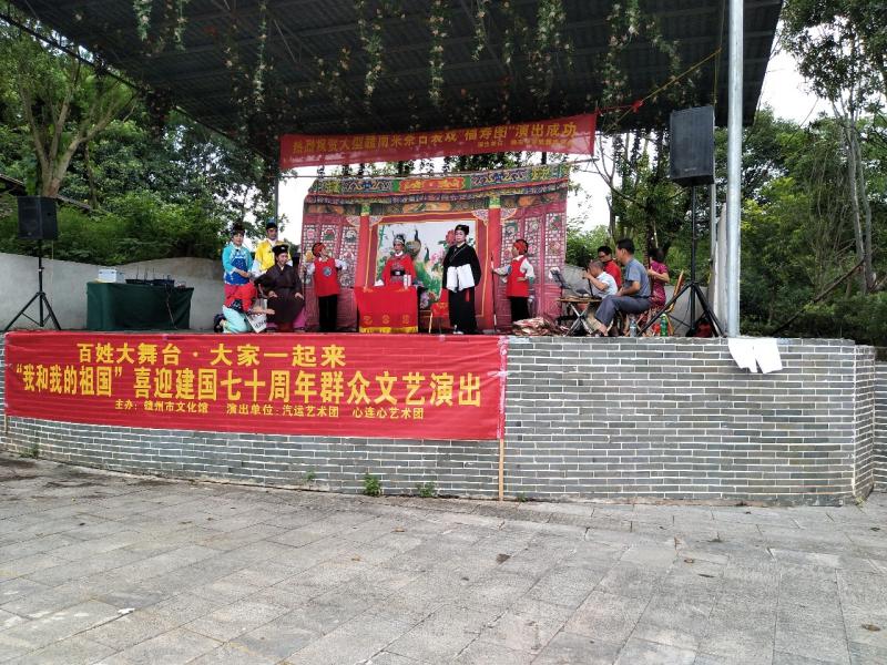 微信图片_20190730162858.jpg