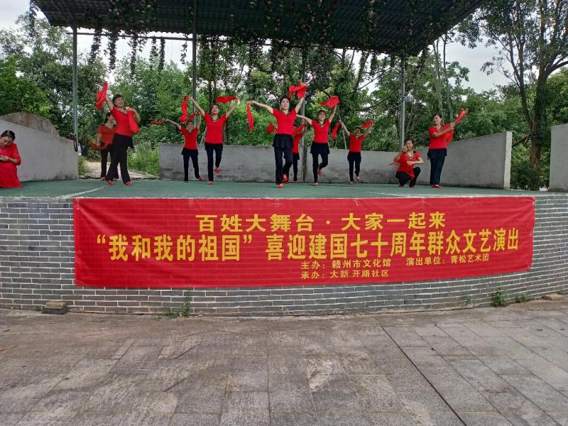 微信图片_20190730162902.jpg