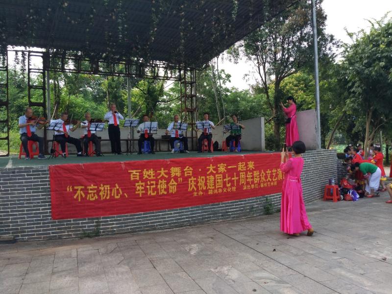 微信图片_20190730162909.jpg
