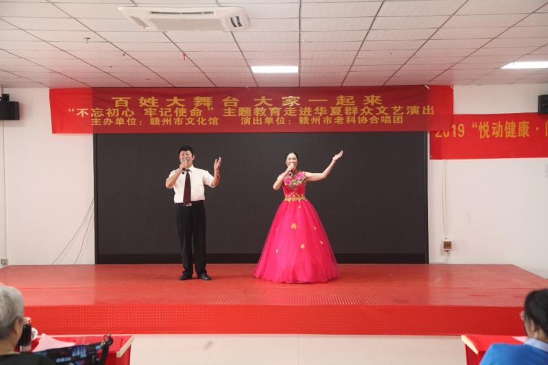 微信图片_20190730162930.jpg