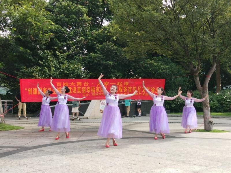 微信图片_20190730162937.jpg