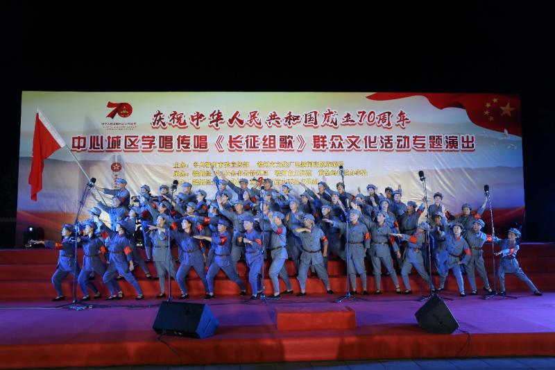 微信图片_20190731170801.jpg