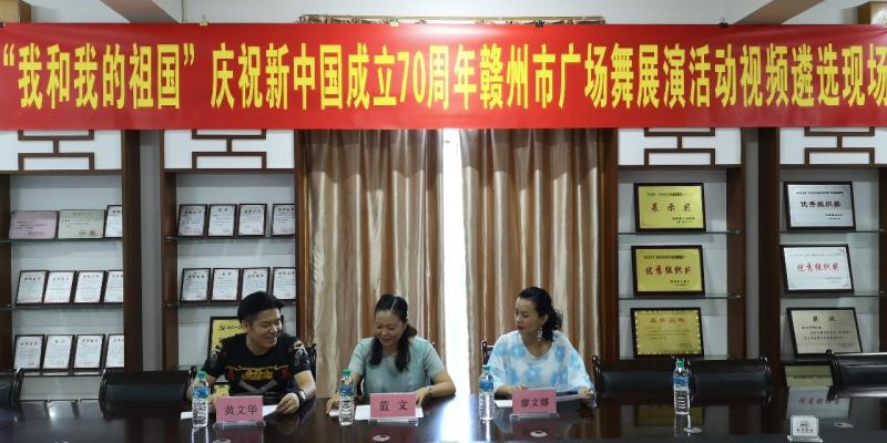 微信图片_20190802145434.jpg
