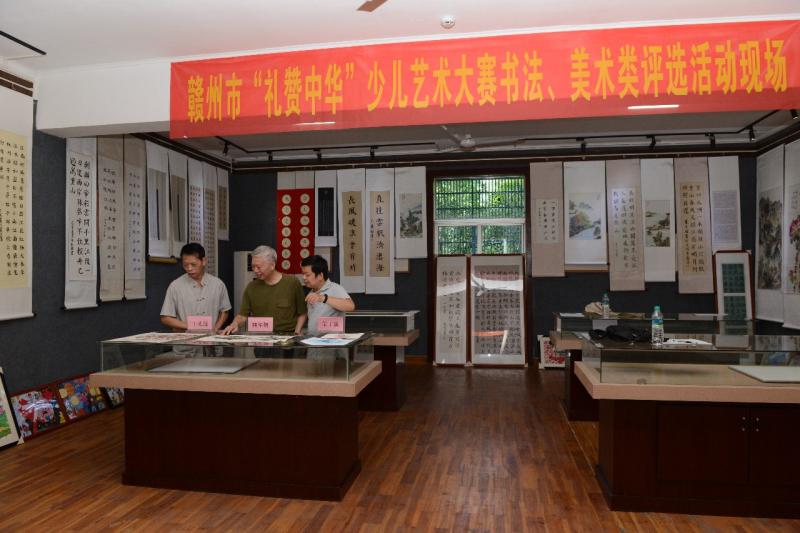 微信图片_20190802145440.jpg