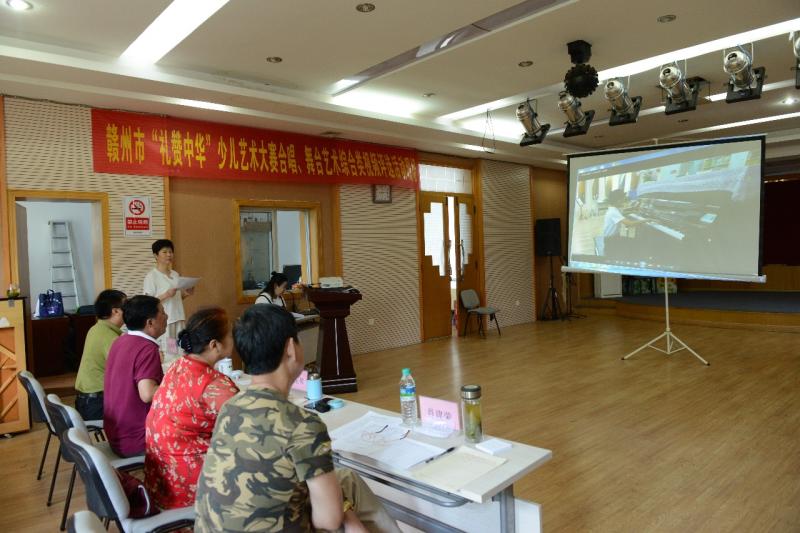 微信图片_20190802145444.jpg