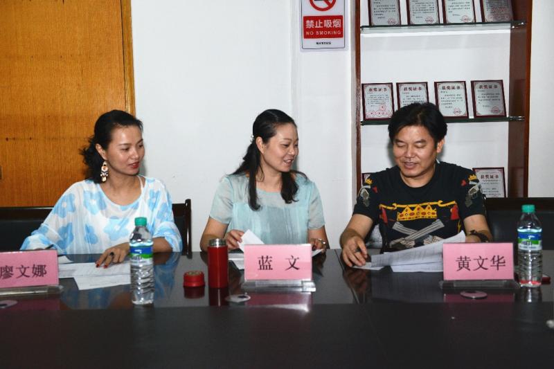 微信图片_20190802145457.jpg