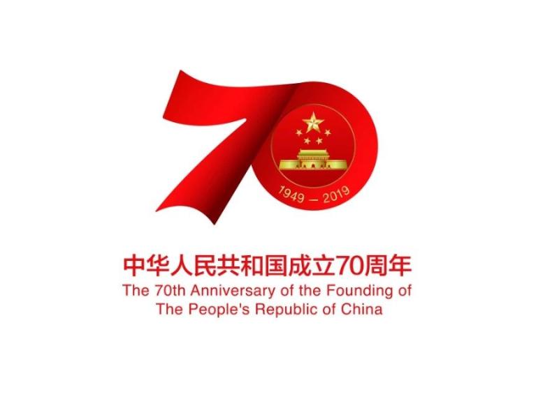 微信图片_20190802145501.jpg