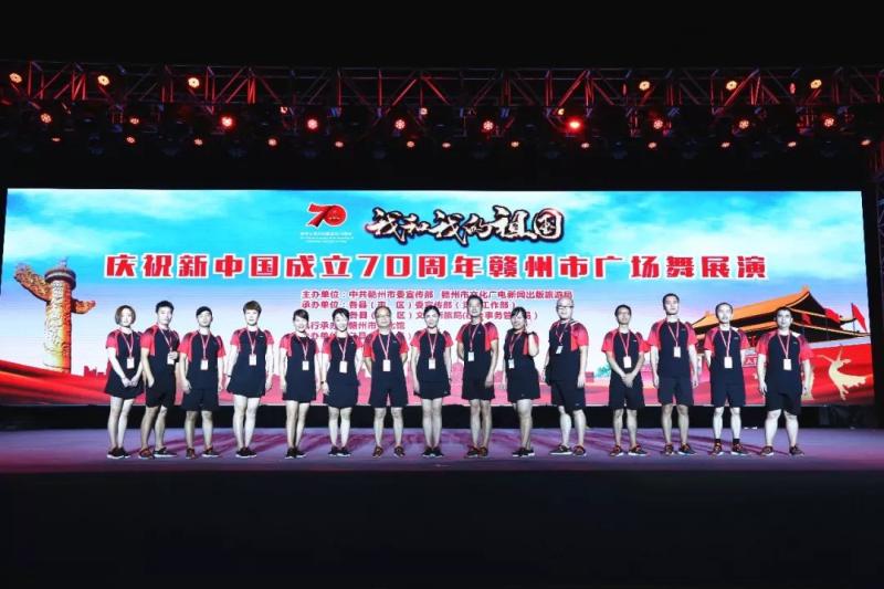 微信图片_20190819104815.jpg