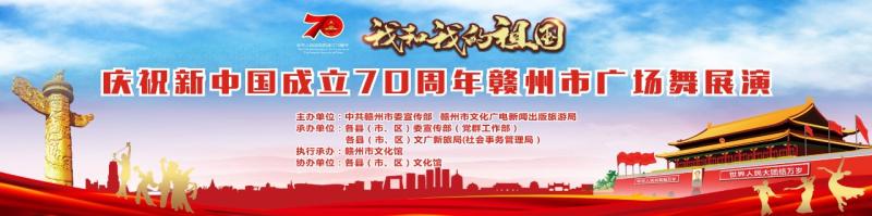 微信图片_20190819104547.jpg