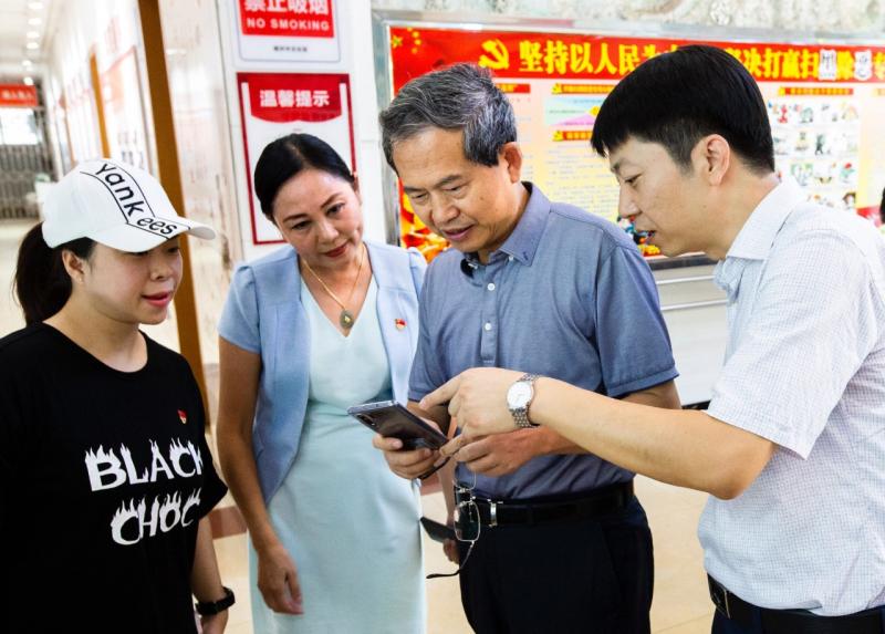 微信图片_20190828180244.jpg