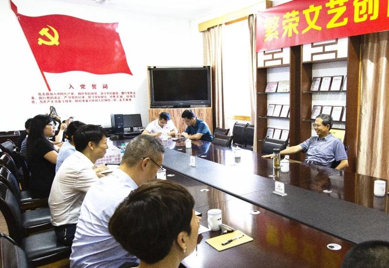 微信图片_20190828180518.jpg