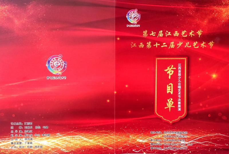 微信图片_20190829085424.jpg