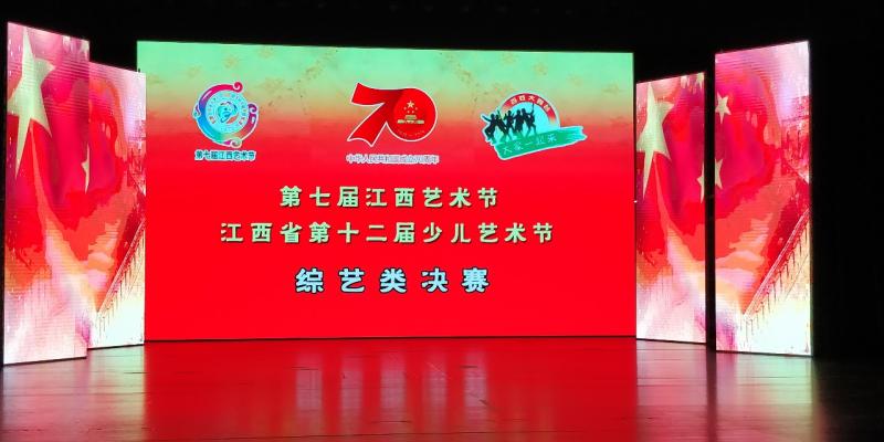 微信图片_20190829090739.jpg