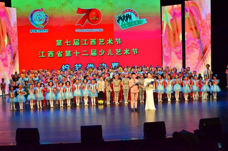 微信图片_20190829090756.jpg