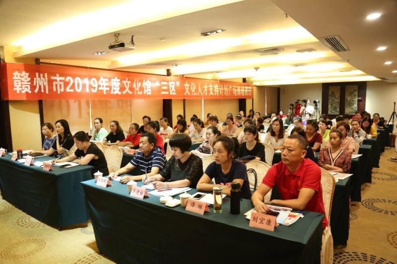 微信图片_20190917085810.jpg