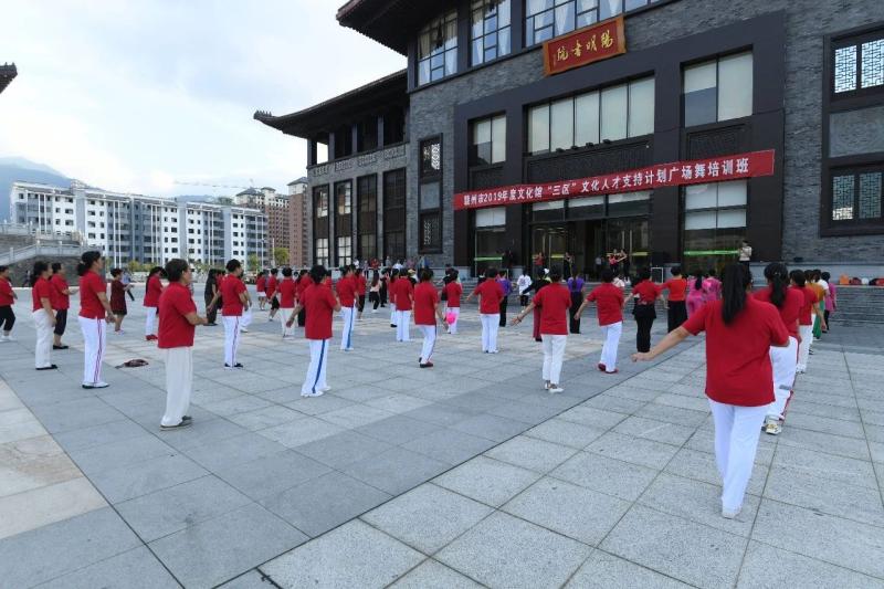 微信图片_20190917090007.jpg