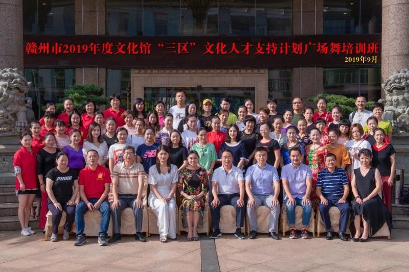 微信图片_20190917090028.jpg