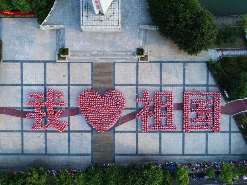 微信图片_20190917092223.jpg