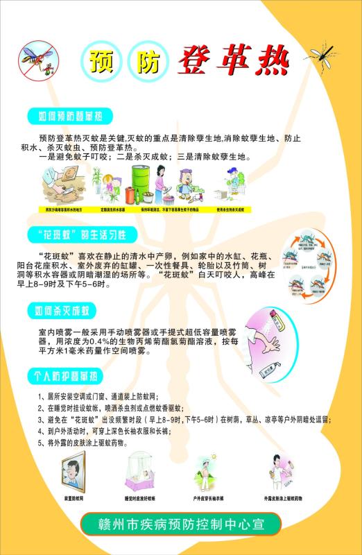 微信图片_20190923085250.jpg