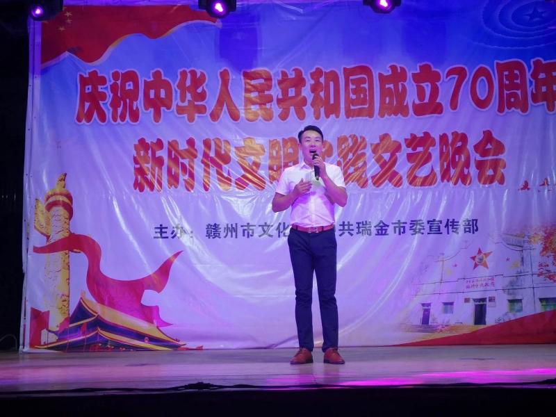 微信图片_20190923090531.jpg