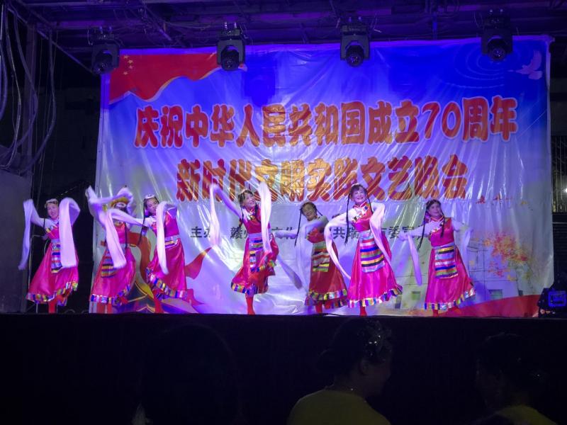 微信图片_20190923090535.jpg