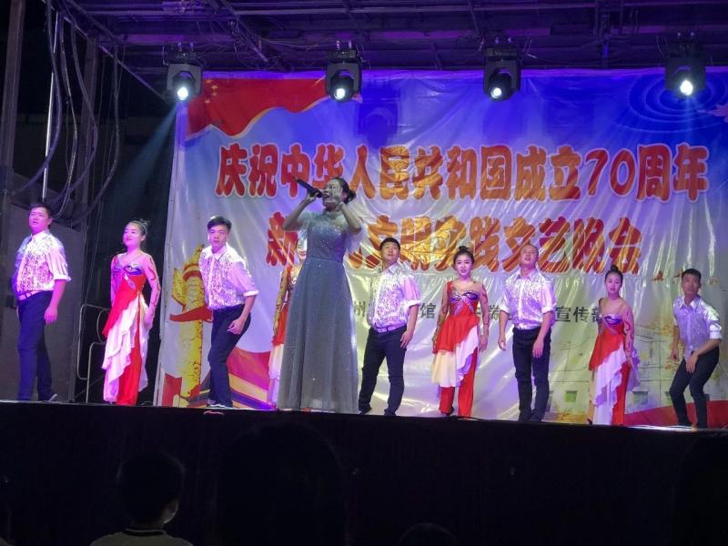 微信图片_20190923090539.jpg
