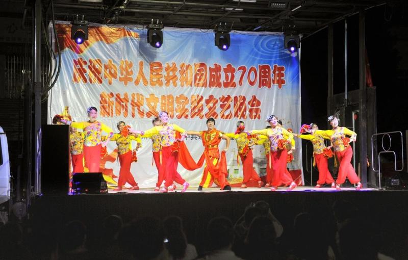 微信图片_20190923090552.jpg