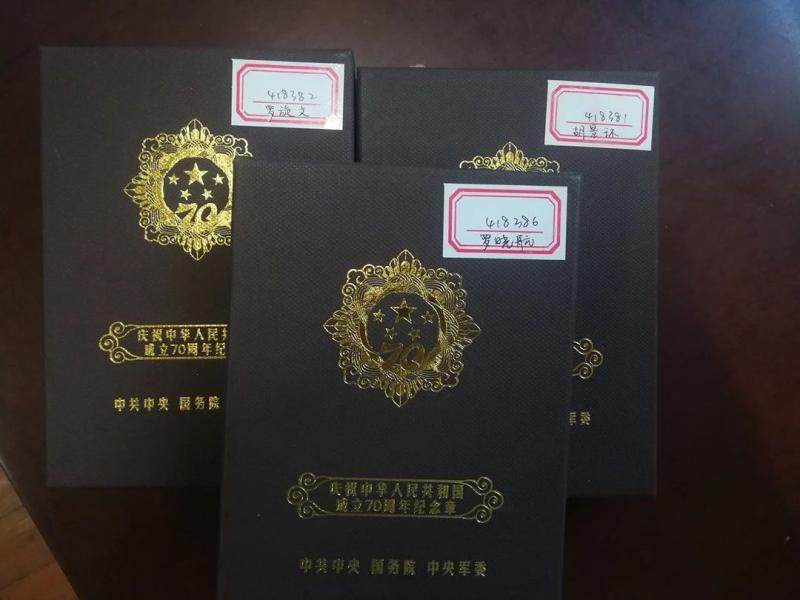 微信图片_20191001094610.jpg