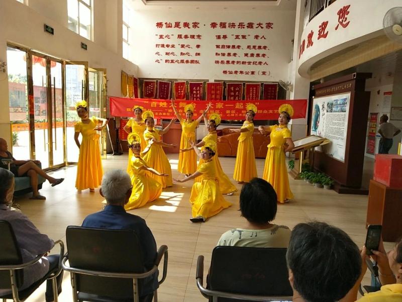微信图片_20191001095838.jpg