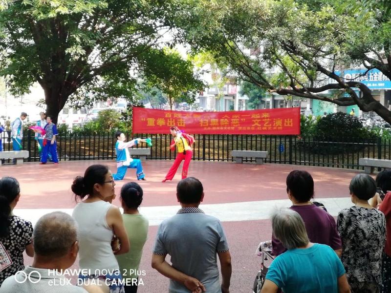 微信图片_20191001095947.jpg