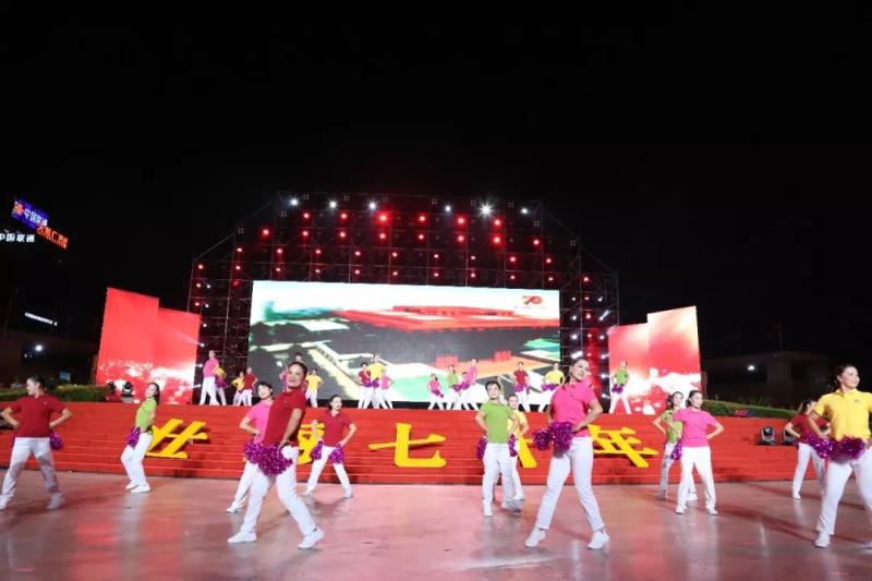 微信图片_20191001102345.jpg