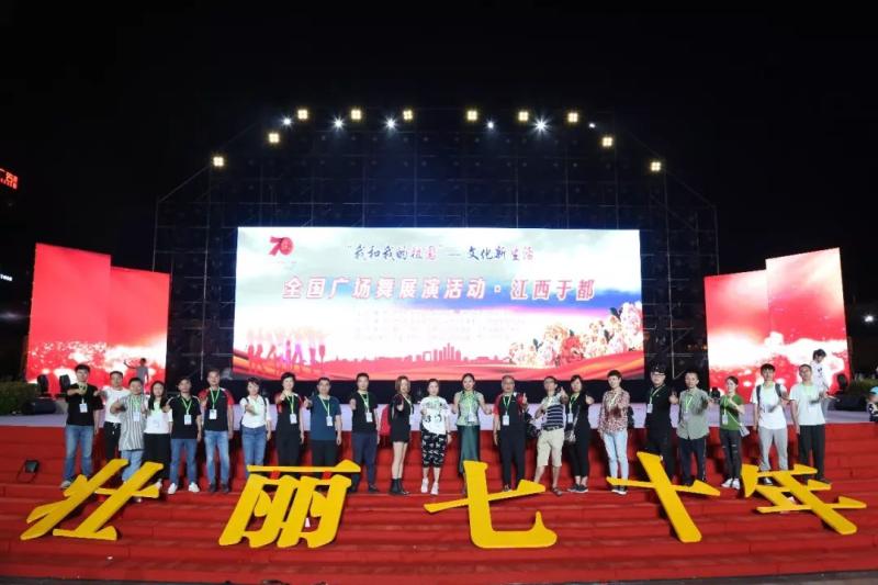 微信图片_20191001102501.jpg