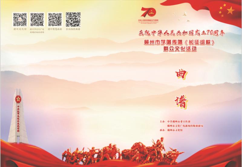 微信图片_20191008090913.jpg